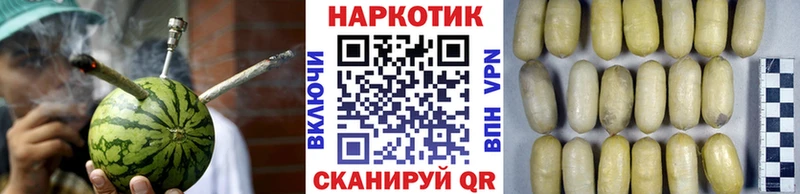 Купить закладку Ртищево A PVP  Меф мяу мяу  Гашиш 