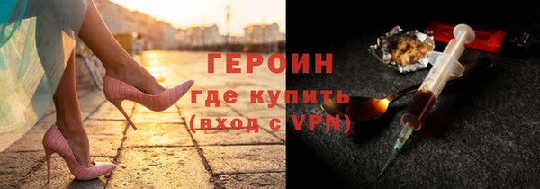 первитин Няндома