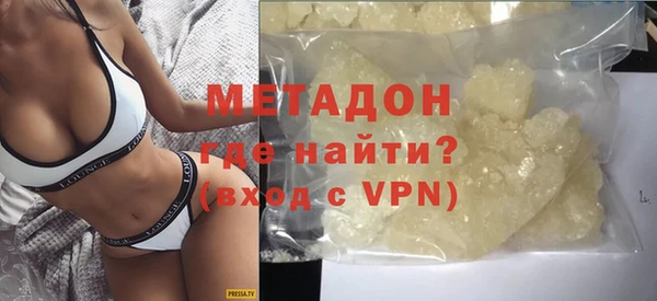 первитин Няндома