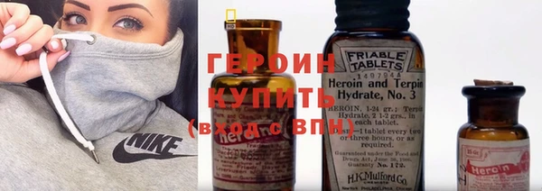 кокаин колумбия Нягань