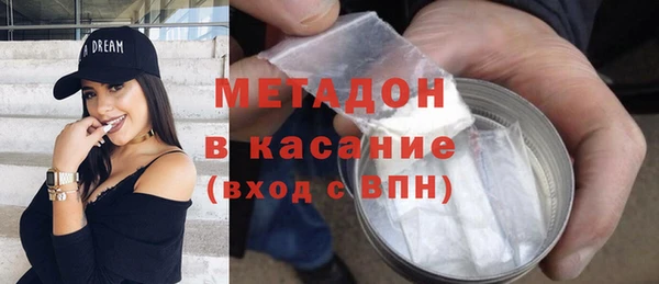 кокаин колумбия Нягань