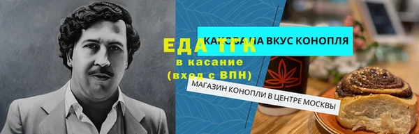 МДПВ Горняк