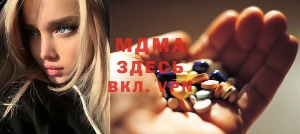 кокаин колумбия Нягань