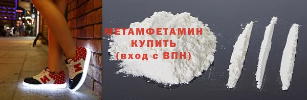 кокаин колумбия Нягань