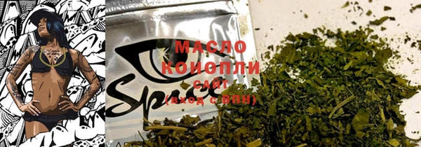 кокаин колумбия Нягань
