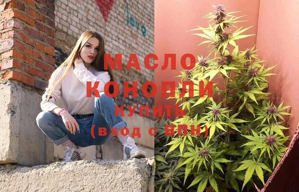 PSILOCYBIN Новодвинск