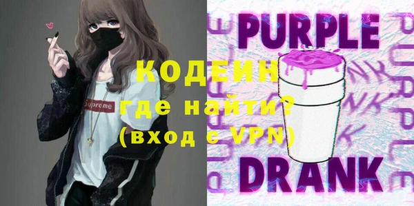 скорость Осташков