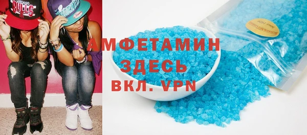 первитин Няндома