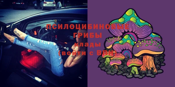 кокаин колумбия Нягань