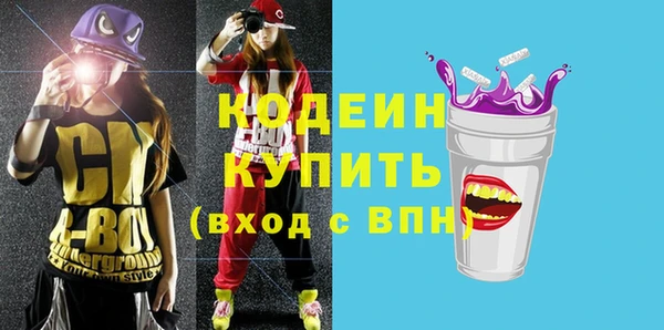 кокаин колумбия Нягань