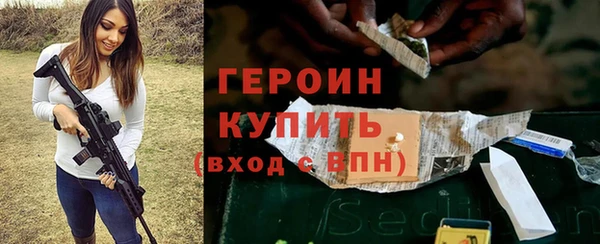 кокаин колумбия Нягань