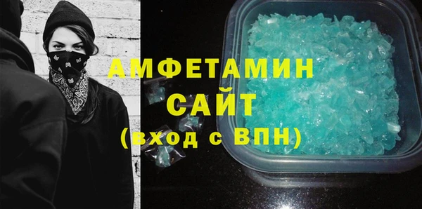 ГАЛЛЮЦИНОГЕННЫЕ ГРИБЫ Остров