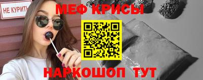 гашик Беслан