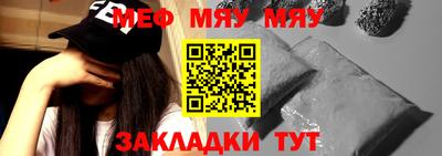 хмурый Бийск