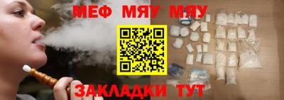 гашик Беслан