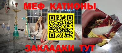 хмурый Бийск