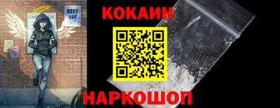 стафф Гусев