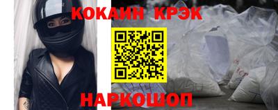 стафф Гусев
