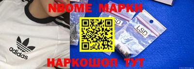 бутират Гусиноозёрск