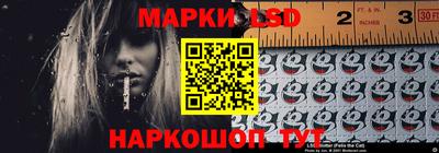 спайс Гусь-Хрустальный