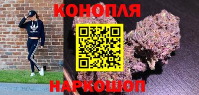 гашик Беслан