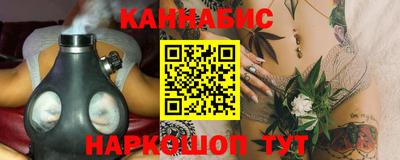 спайс Гусь-Хрустальный