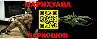 спиды Берёзовский