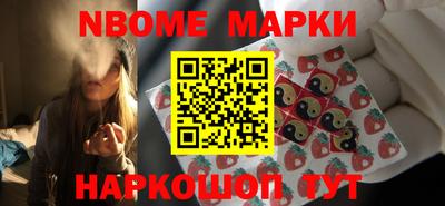 стафф Гусев