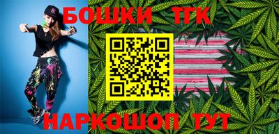 спиды Берёзовский