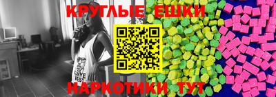 стафф Гусев