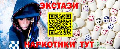стафф Гусев