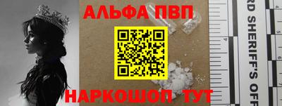 хмурый Бийск