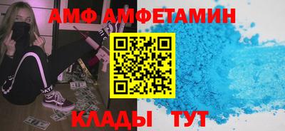 гашик Беслан