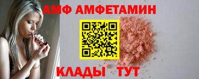 стафф Гусев