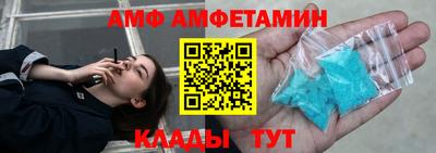 бутират Гусиноозёрск