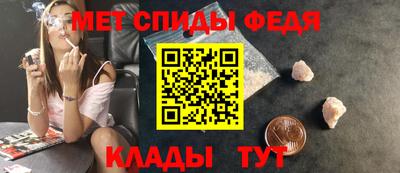 хмурый Бийск