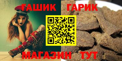 хмурый Бийск