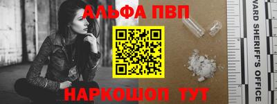 спиды Берёзовский