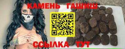 спиды Берёзовский