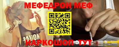 спиды Берёзовский