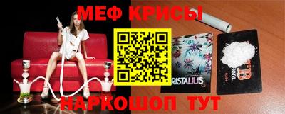 гашик Беслан