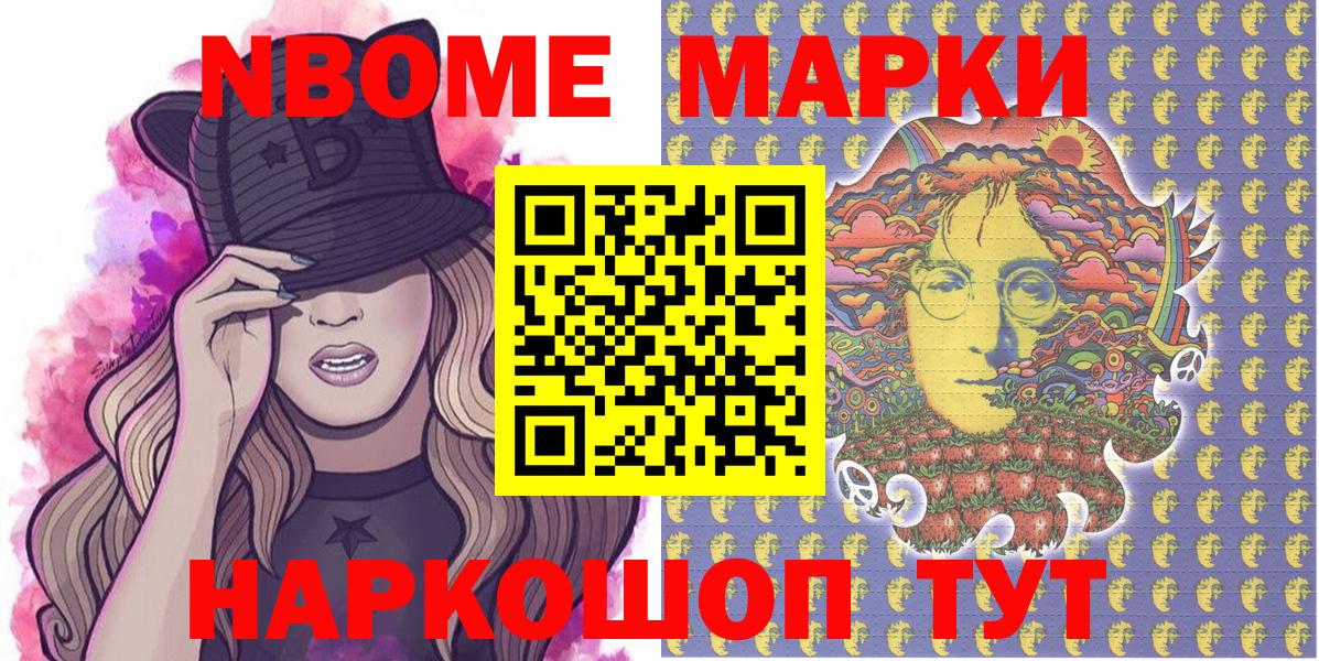 МЕФ Ртищево